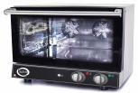 Конвекционная печь Eletto S 0464E