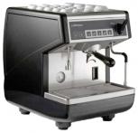 Кофемашина-автомат Appia II 1 Gr V