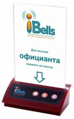 iBells-306 - кнопка вызова с подставкой