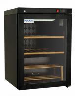 Шкаф холодильный DW 102 Bravo