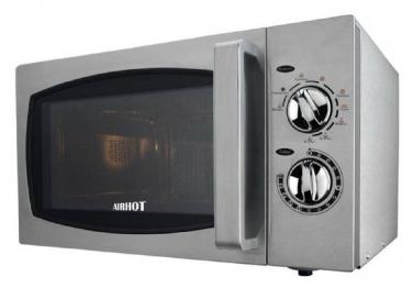 Микроволновая печь WP900